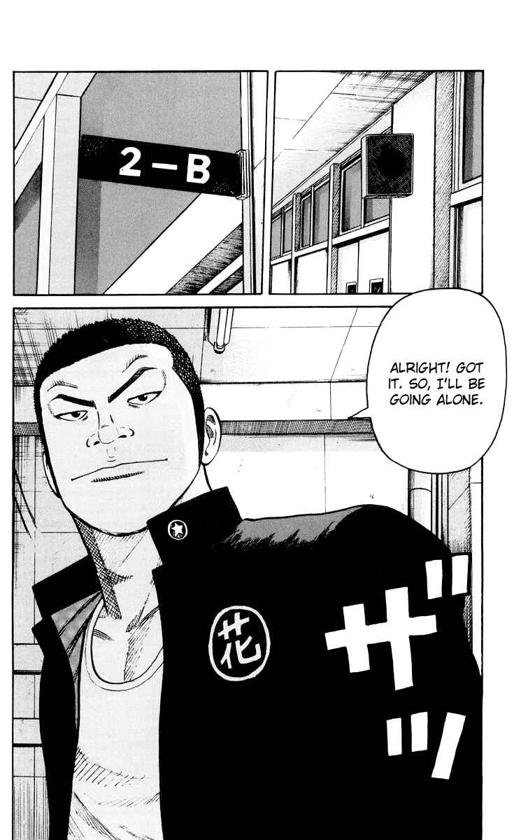 WORST Chapter 44 - Page 38
