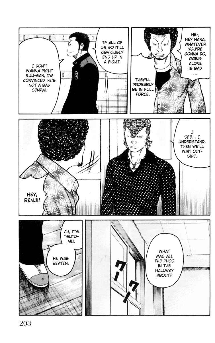 WORST Chapter 44 - Page 39