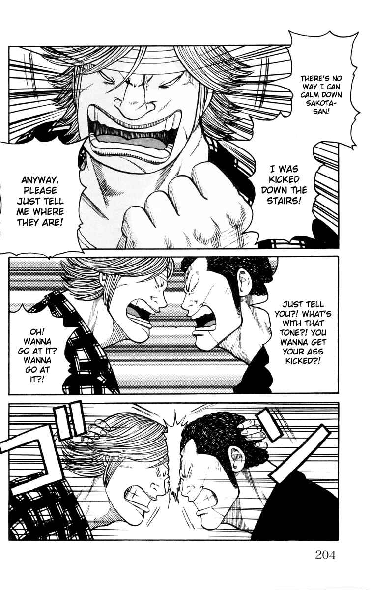 WORST Chapter 44 - Page 40