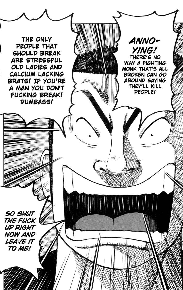 WORST Chapter 44 - Page 42
