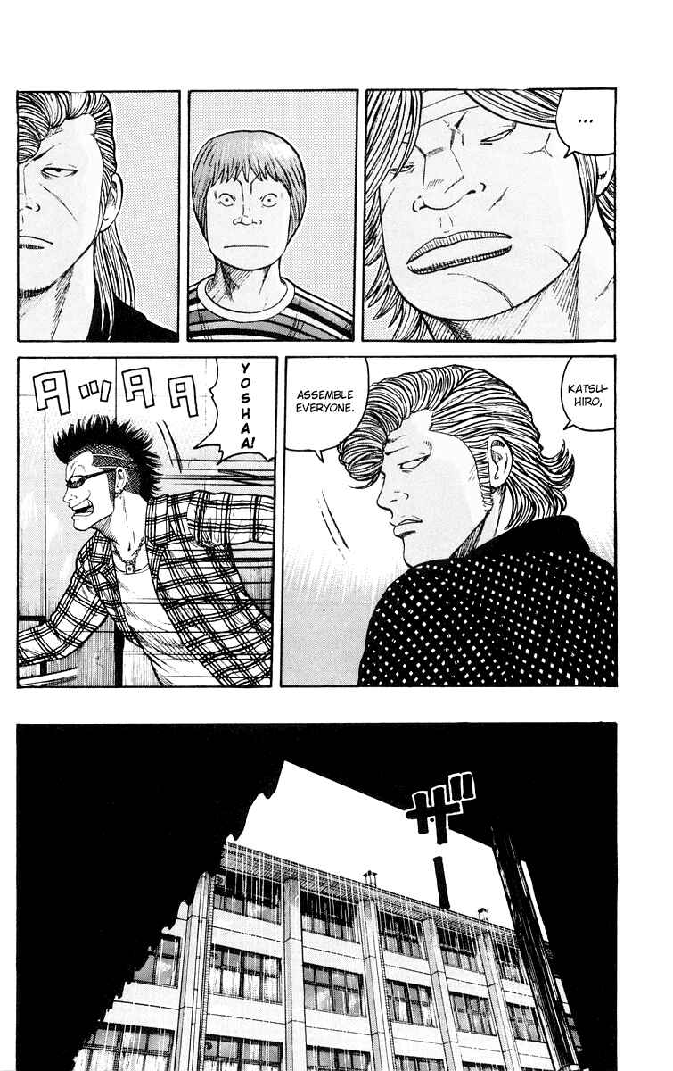 WORST Chapter 44 - Page 44