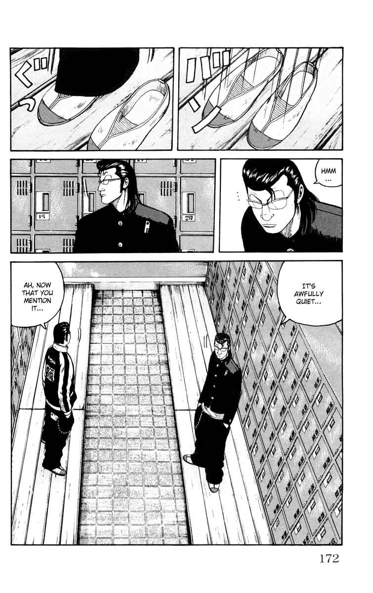 WORST Chapter 44 - Page 8