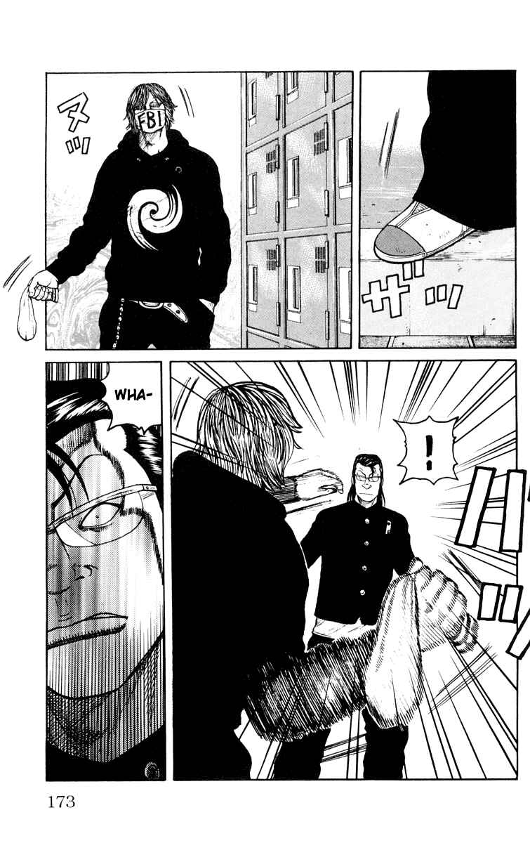 WORST Chapter 44 - Page 9
