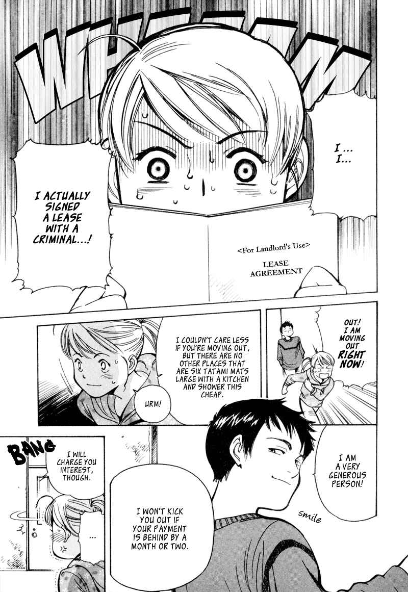 Kurosagi: The Black Swindler Chapter 8 - Page 7