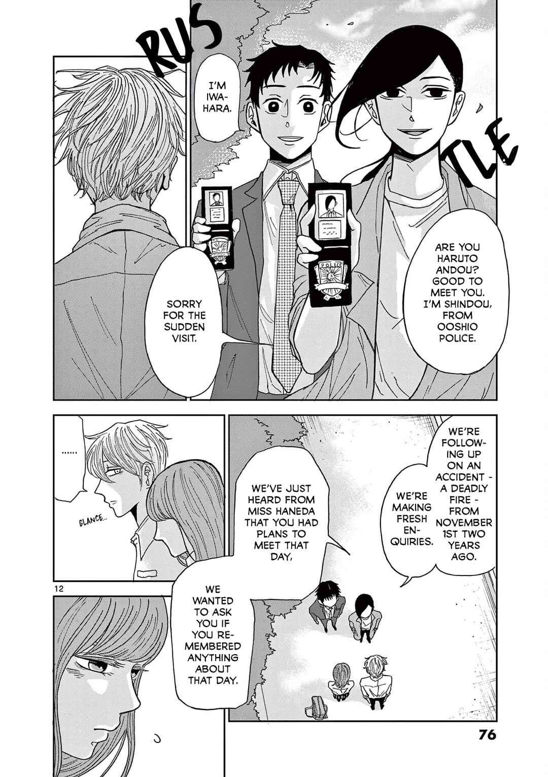 Kimi no Kiss Ga Naiteiru Chapter 3 - Page 12