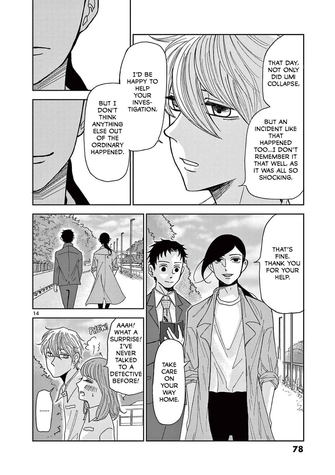 Kimi no Kiss Ga Naiteiru Chapter 3 - Page 14