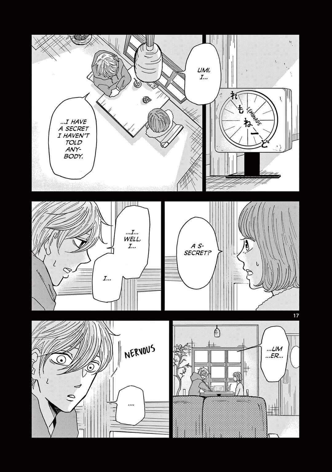 Kimi no Kiss Ga Naiteiru Chapter 3 - Page 17
