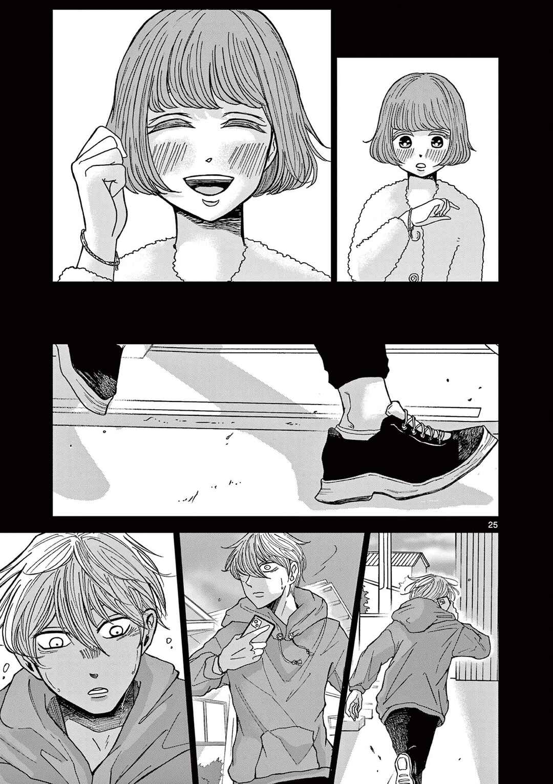 Kimi no Kiss Ga Naiteiru Chapter 3 - Page 25