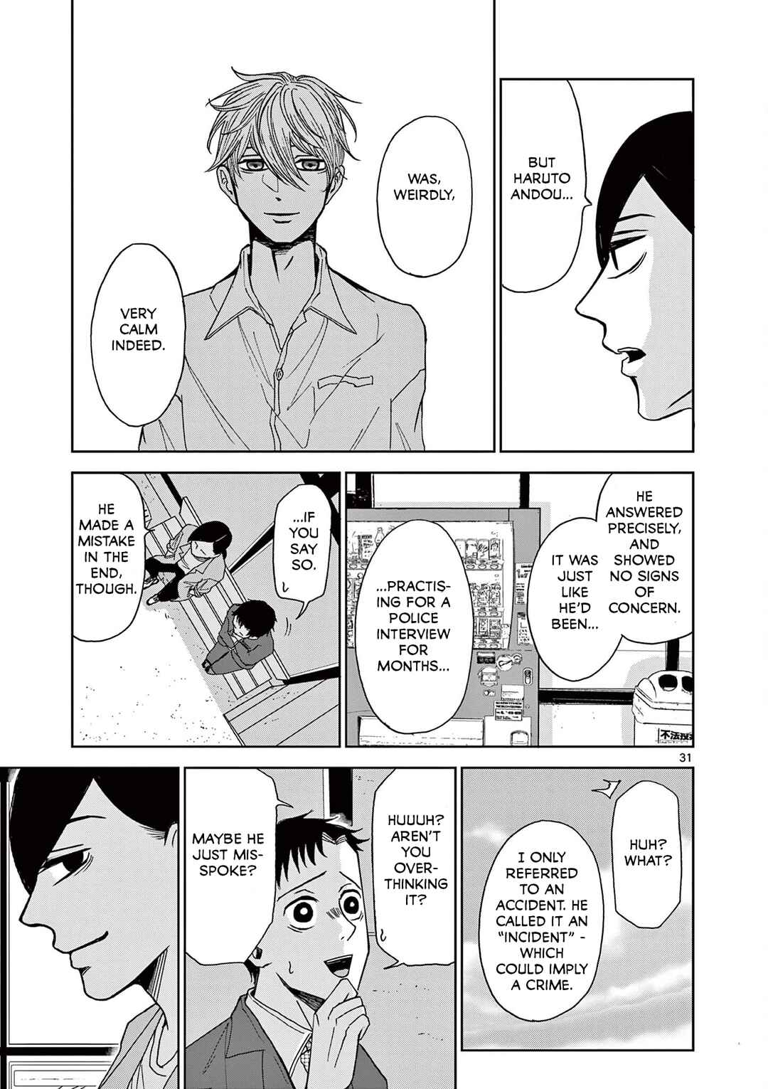 Kimi no Kiss Ga Naiteiru Chapter 3 - Page 31