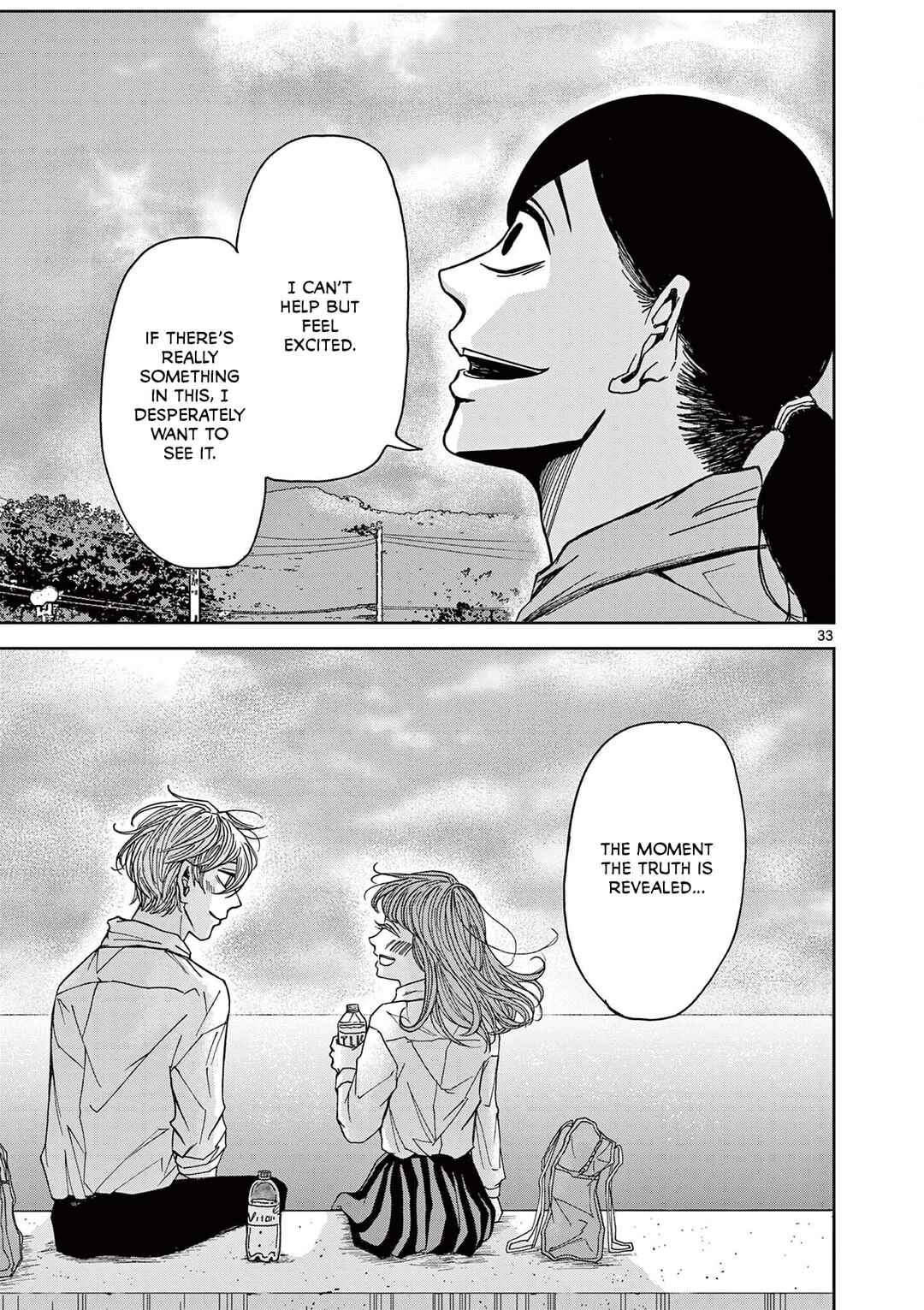 Kimi no Kiss Ga Naiteiru Chapter 3 - Page 33