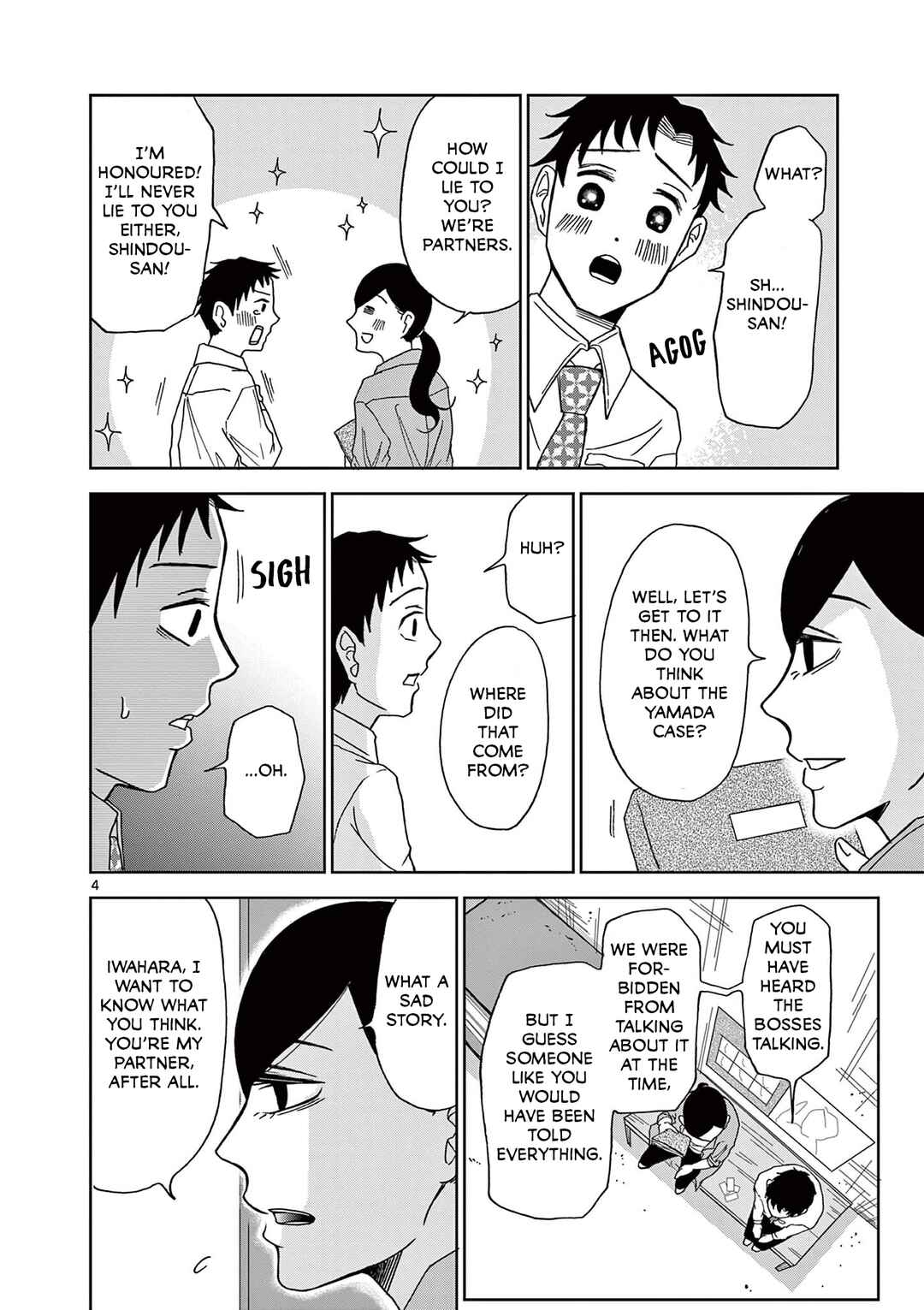 Kimi no Kiss Ga Naiteiru Chapter 3 - Page 4