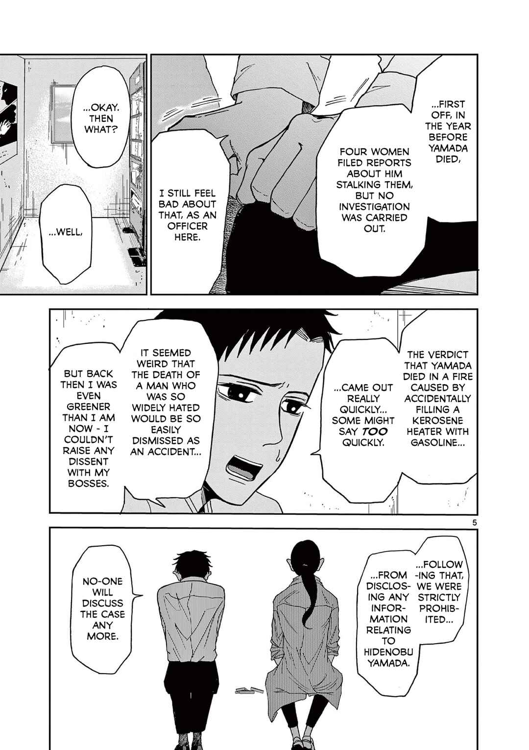 Kimi no Kiss Ga Naiteiru Chapter 3 - Page 5