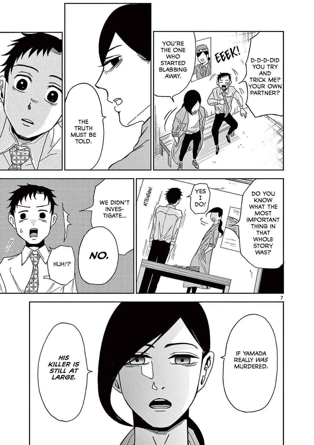 Kimi no Kiss Ga Naiteiru Chapter 3 - Page 7