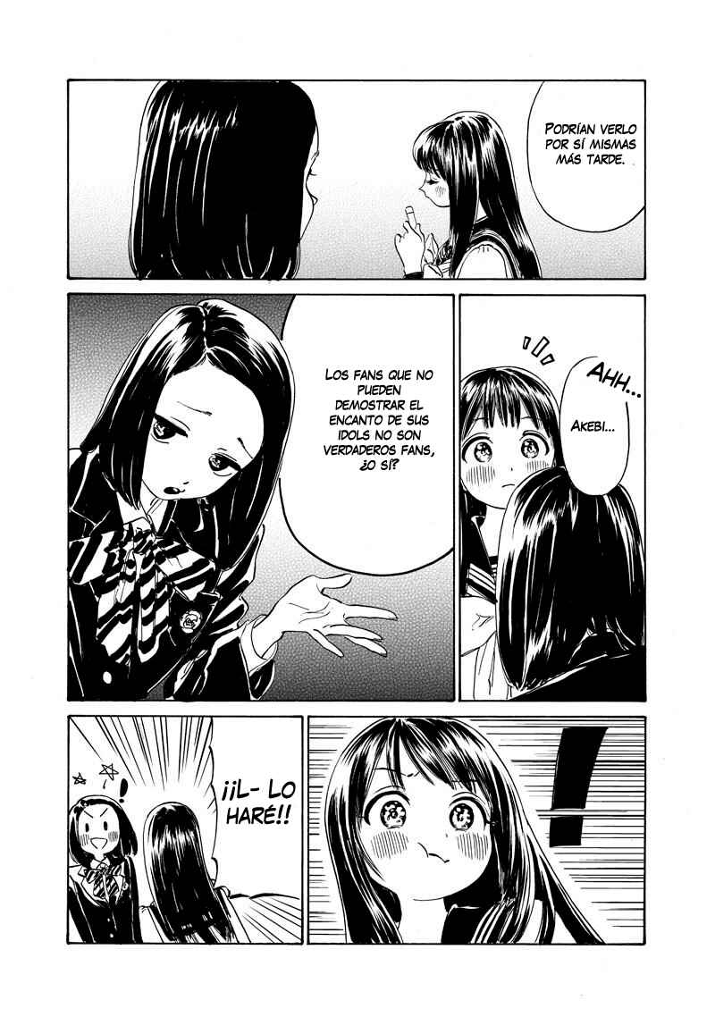 Akebi-chan no Sailor Fuku Chapter 5 - Page 12