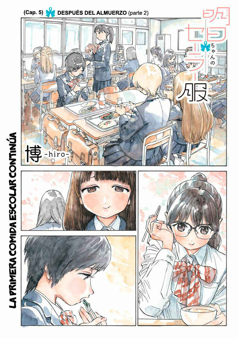 Akebi-chan no Sailor Fuku Chapter 5 - Page 2