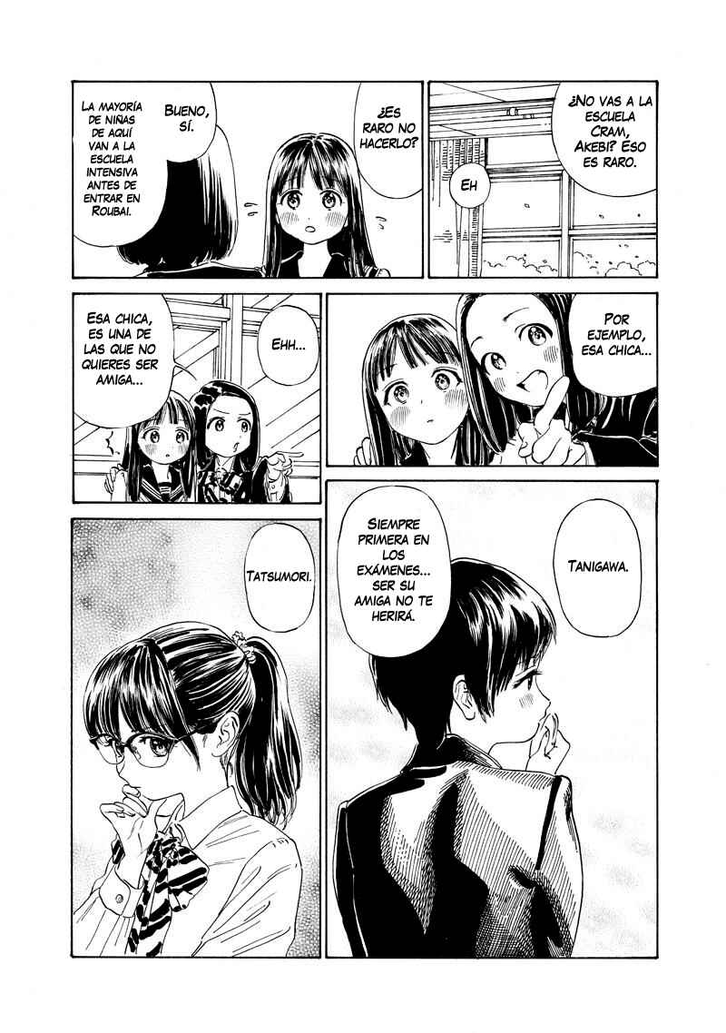 Akebi-chan no Sailor Fuku Chapter 5 - Page 7