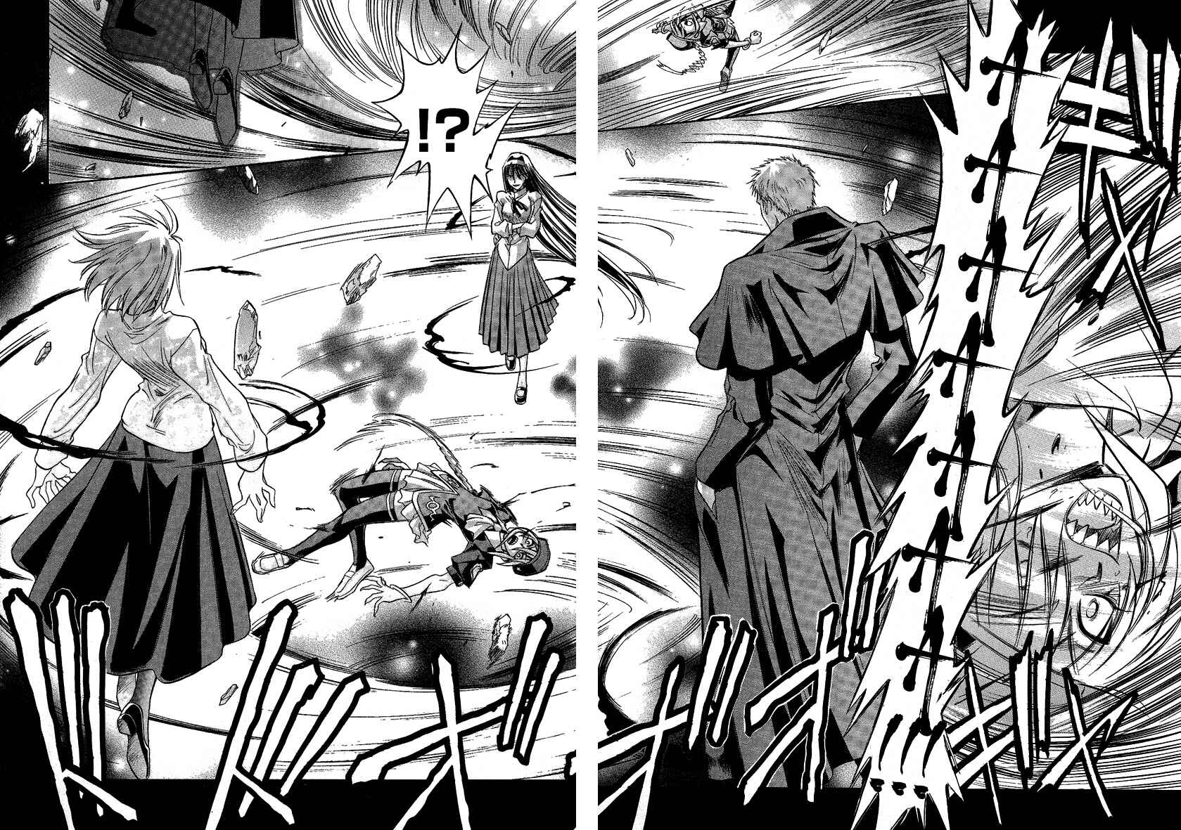 Melty Blood Chapter 31 - Page 3