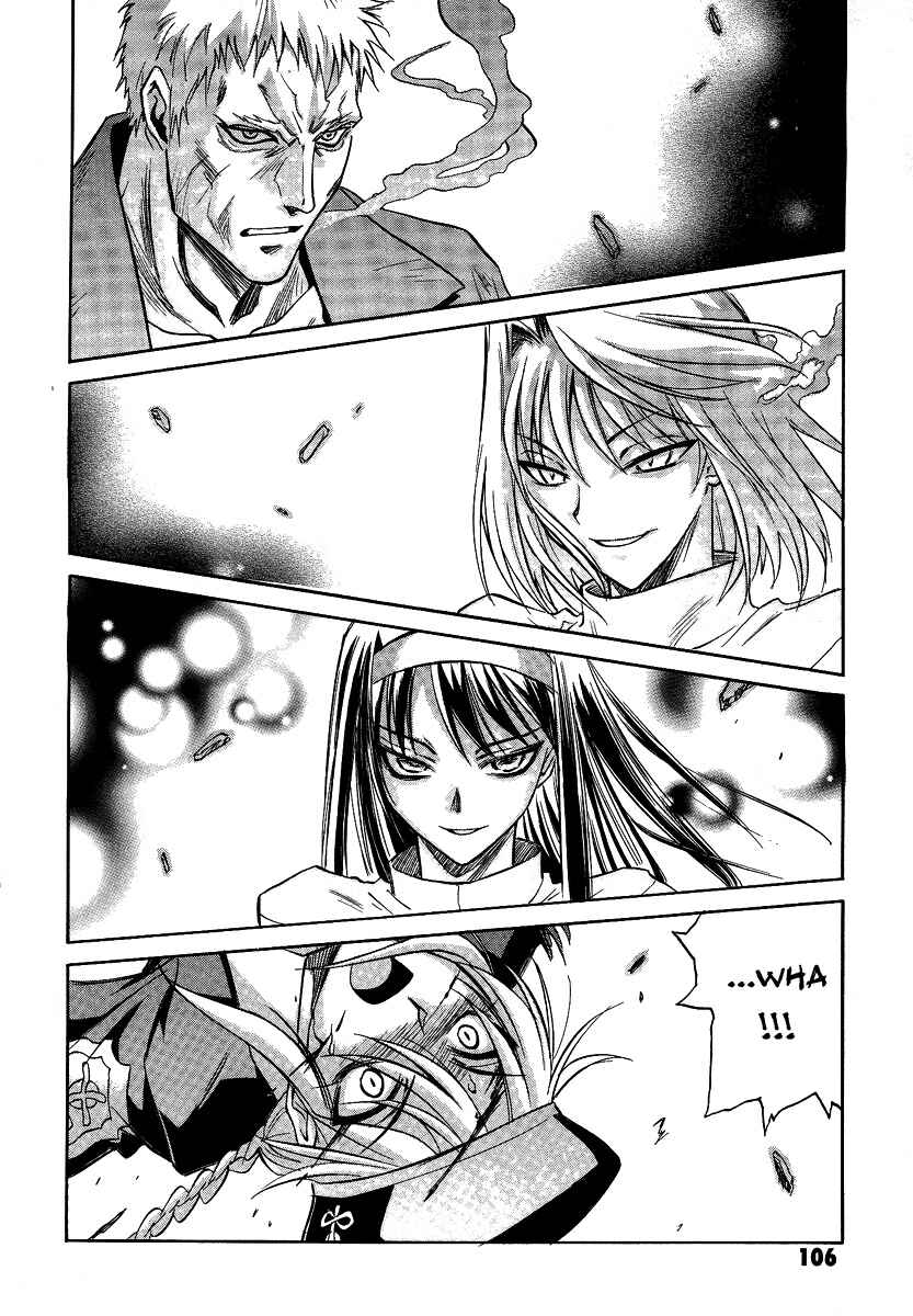 Melty Blood Chapter 31 - Page 4