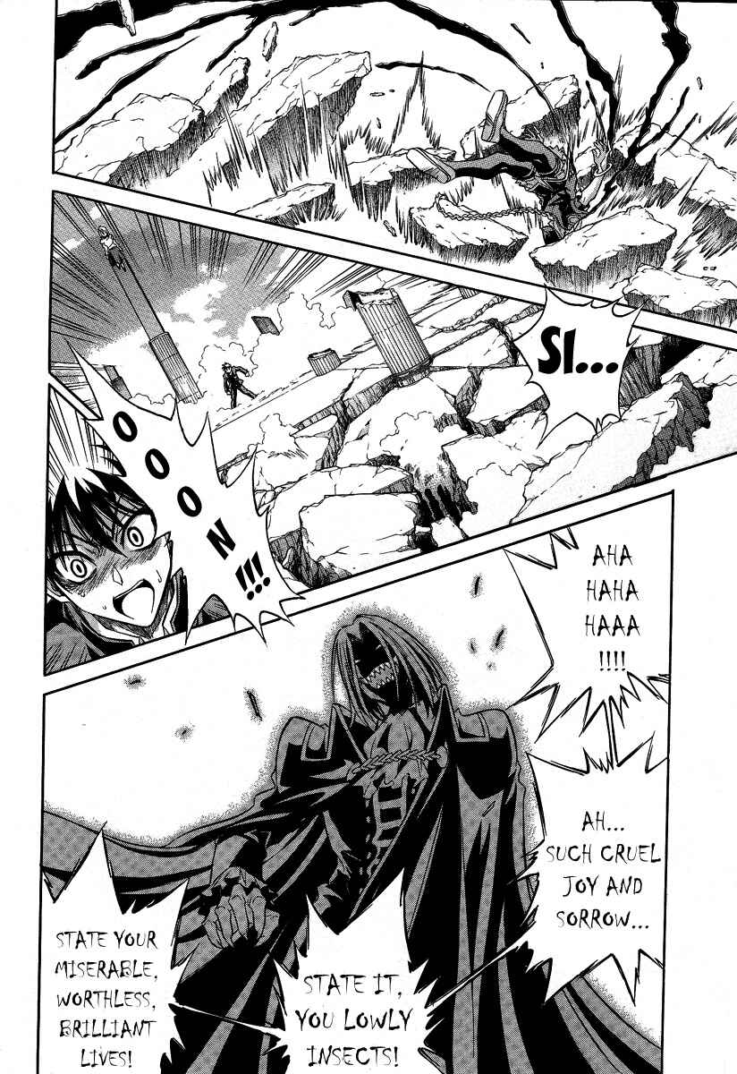 Melty Blood Chapter 31 - Page 8