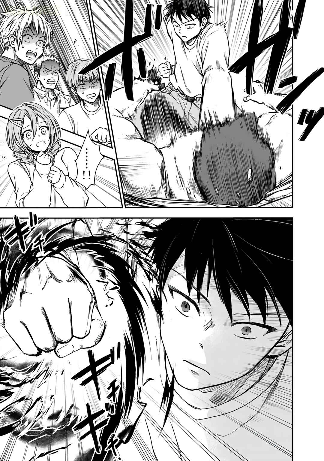 Senchi Kara Kaette kita Takashi-kun. Futsuu ni Koukou Seikatsu wo Okuritai Chapter 4 - Page 12