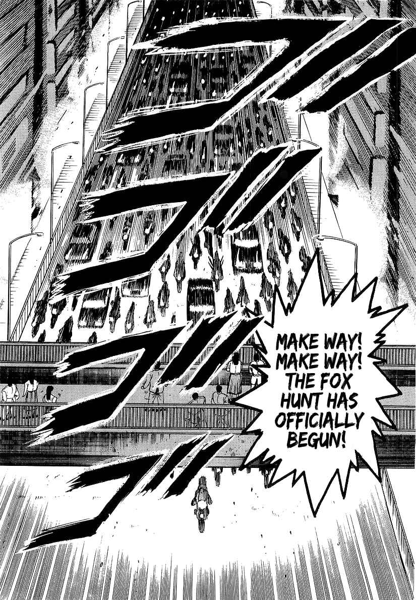Osu!! Karate-bu Chapter 181 - Page 12