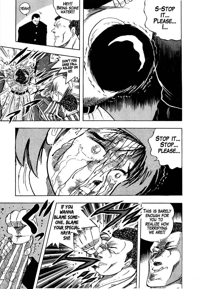Osu!! Karate-bu Chapter 181 - Page 21