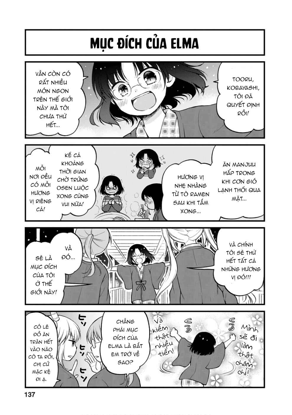 Kobayashi-san Chi no Maid Dragon - Elma OL Nikki Chapter 9 - Page 14