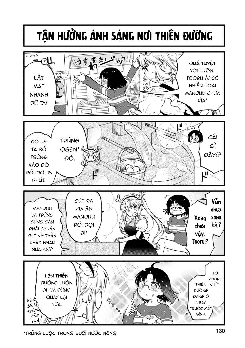 Kobayashi-san Chi no Maid Dragon - Elma OL Nikki Chapter 9 - Page 7