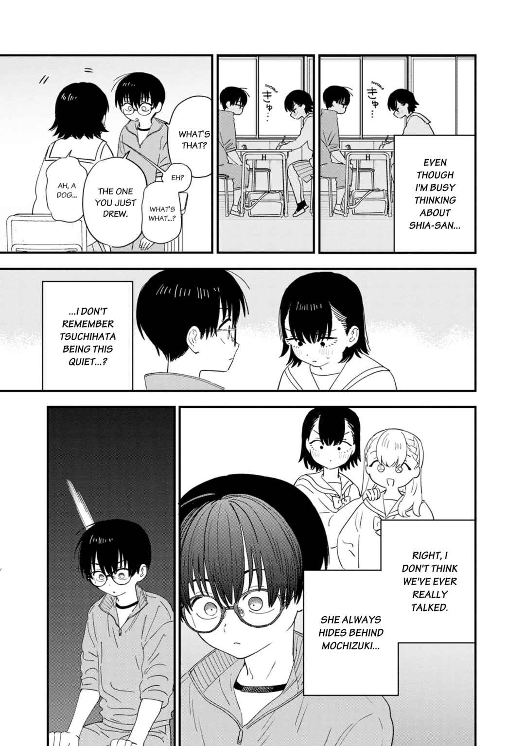 I'm in Love with the Older Girl Next Door Chapter 38 - Page 4