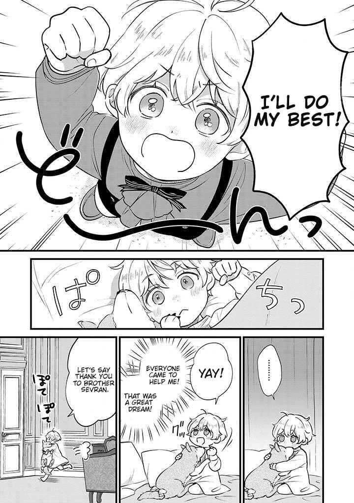 Akuyaku no Goreisoku no Dou ni ka Shitai Nichijou Chapter 4 - Page 12