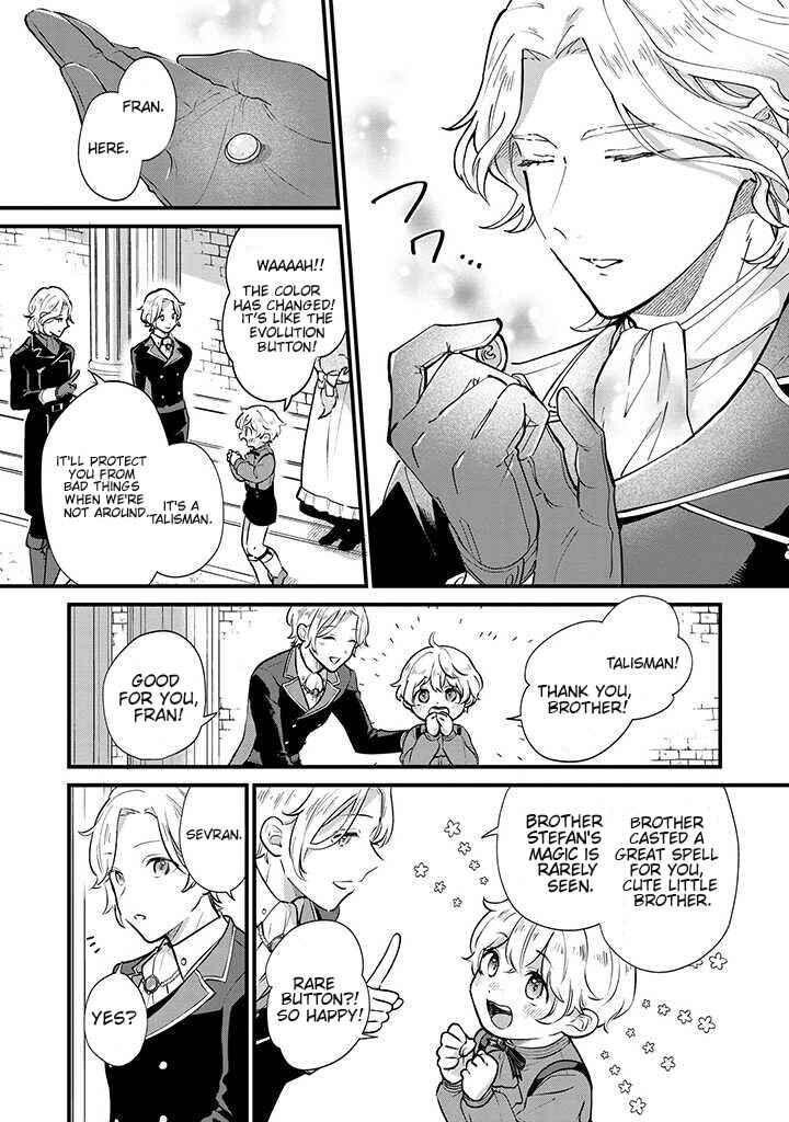 Akuyaku no Goreisoku no Dou ni ka Shitai Nichijou Chapter 4 - Page 15