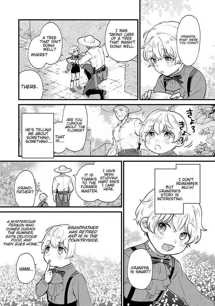 Akuyaku no Goreisoku no Dou ni ka Shitai Nichijou Chapter 4 - Page 19