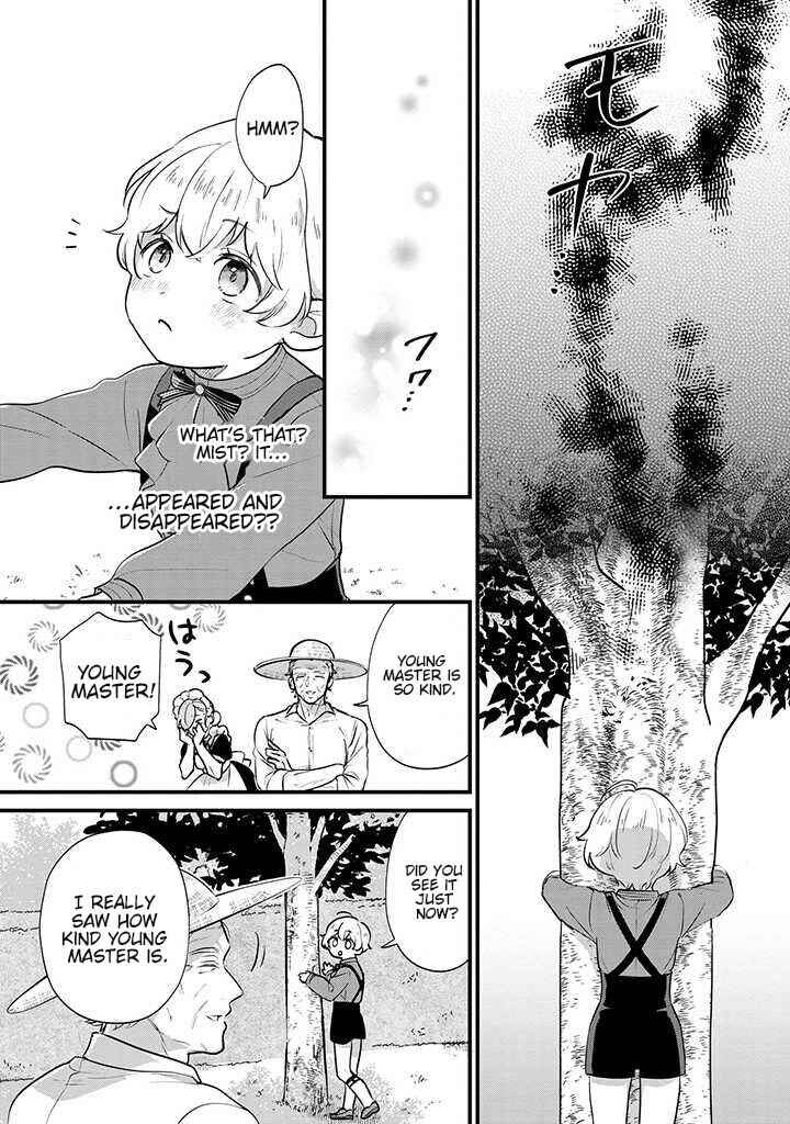 Akuyaku no Goreisoku no Dou ni ka Shitai Nichijou Chapter 4 - Page 21