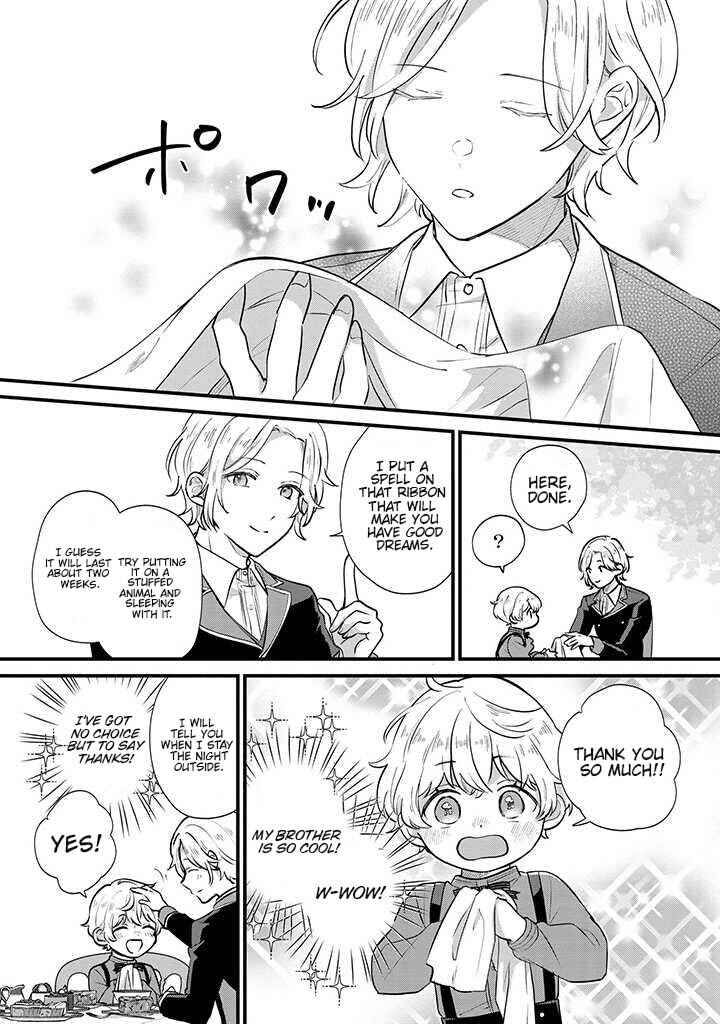 Akuyaku no Goreisoku no Dou ni ka Shitai Nichijou Chapter 4 - Page 8