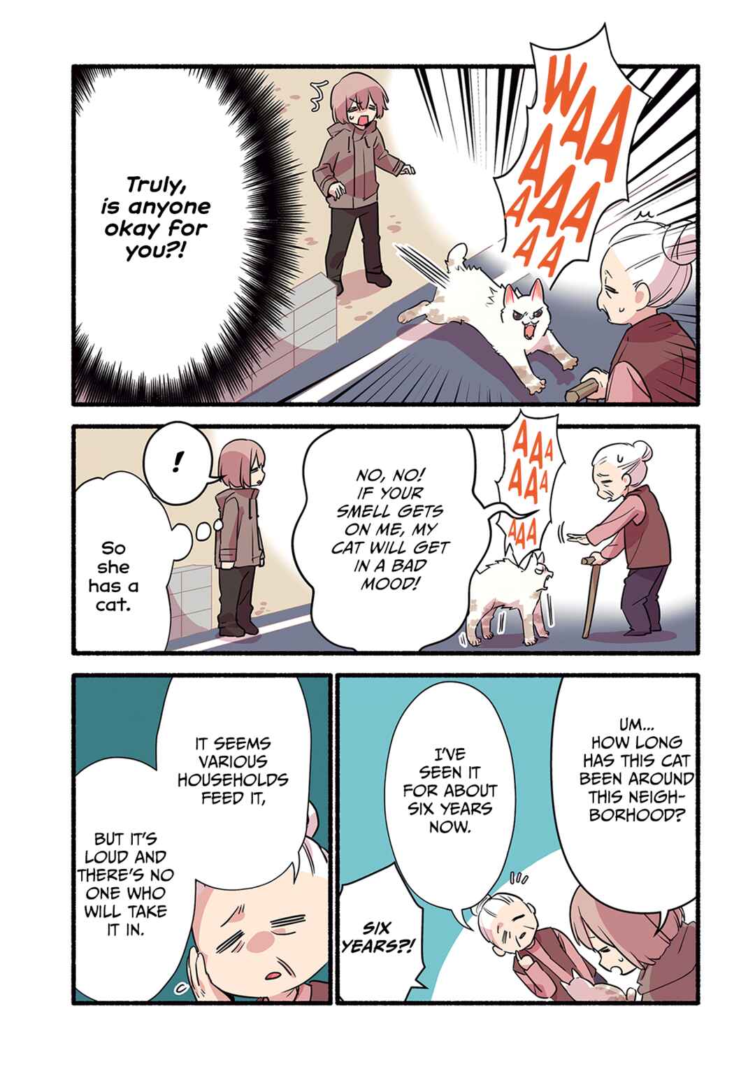 Aisaretagari no Shironeko Miko-san Chapter 5 - Page 11