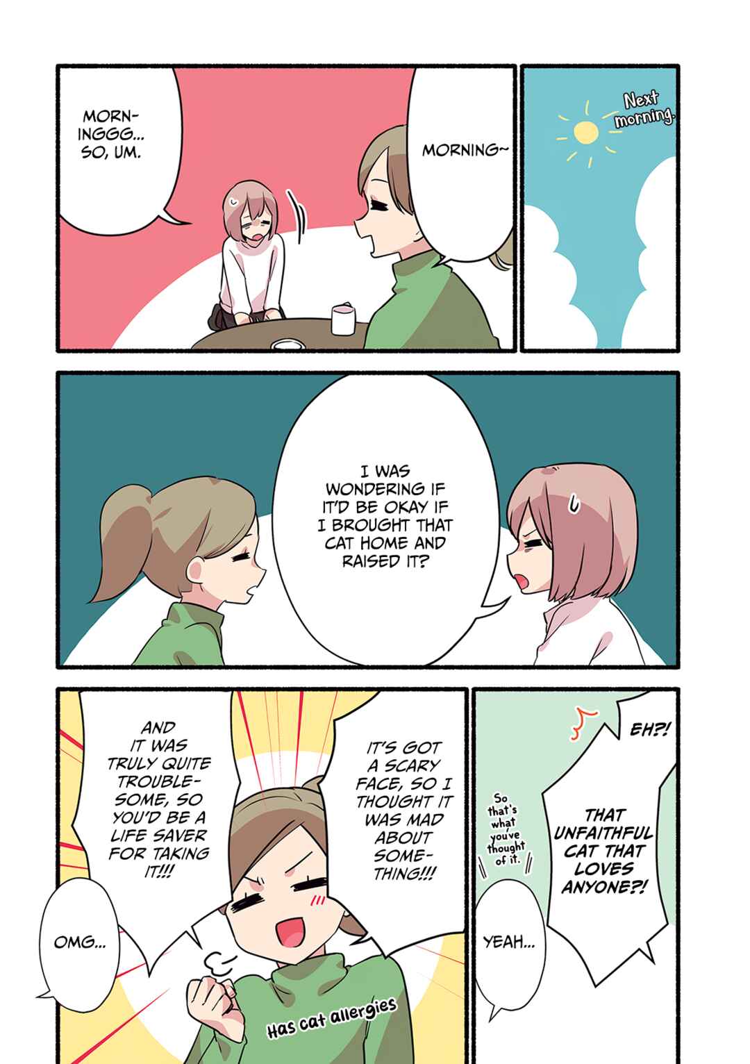 Aisaretagari no Shironeko Miko-san Chapter 5 - Page 16