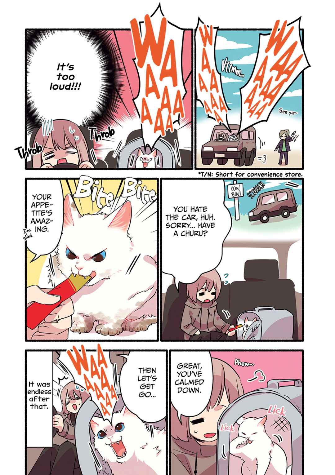Aisaretagari no Shironeko Miko-san Chapter 5 - Page 18