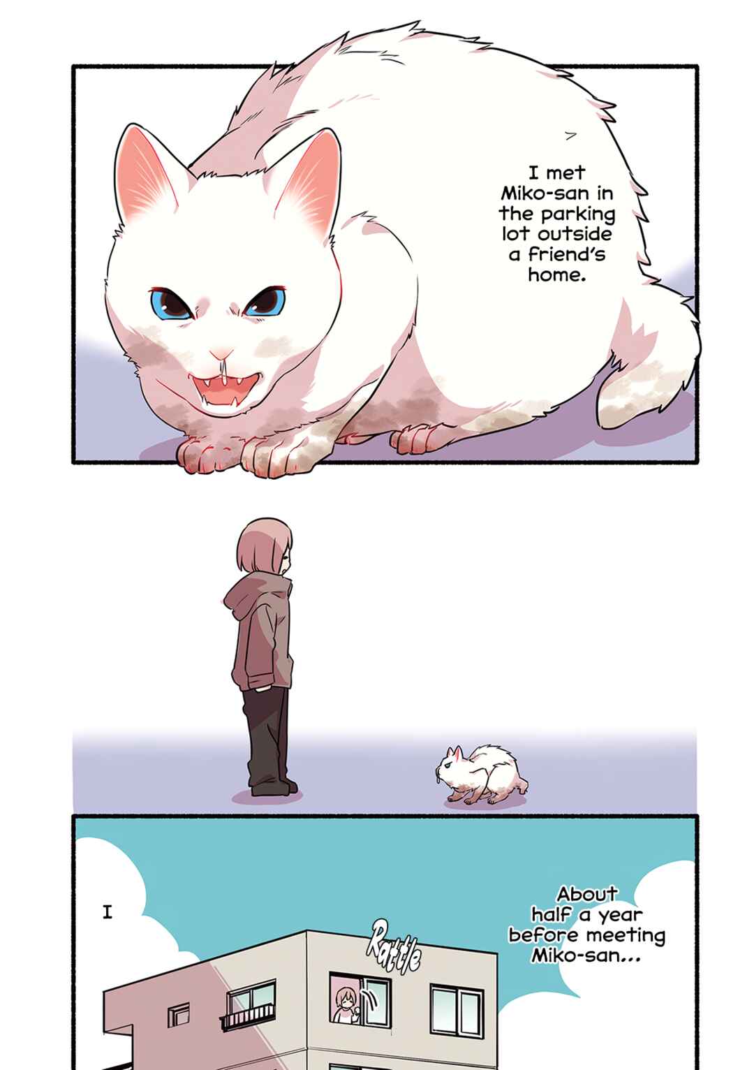 Aisaretagari no Shironeko Miko-san Chapter 5 - Page 3