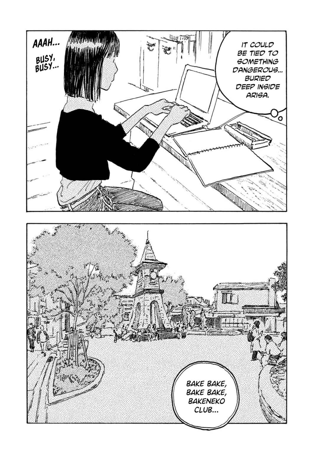Kamakura Bakeneko Club Chapter 14 - Page 11