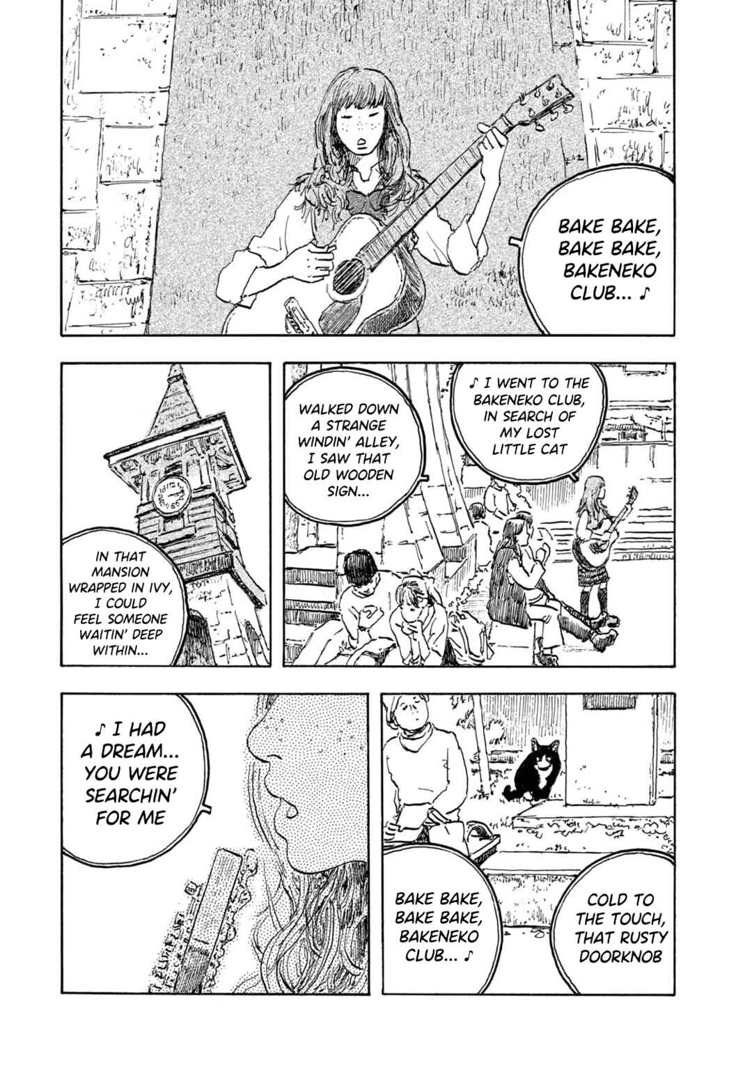 Kamakura Bakeneko Club Chapter 14 - Page 6