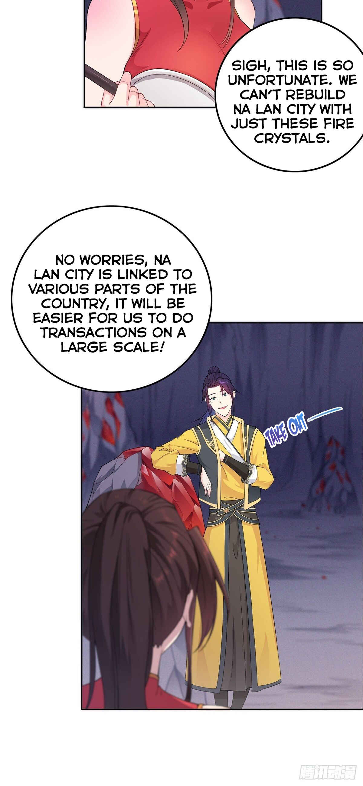 Bèipò Chéngwéi Fǎnpài Zhuìxù Chapter 33 - Page 22