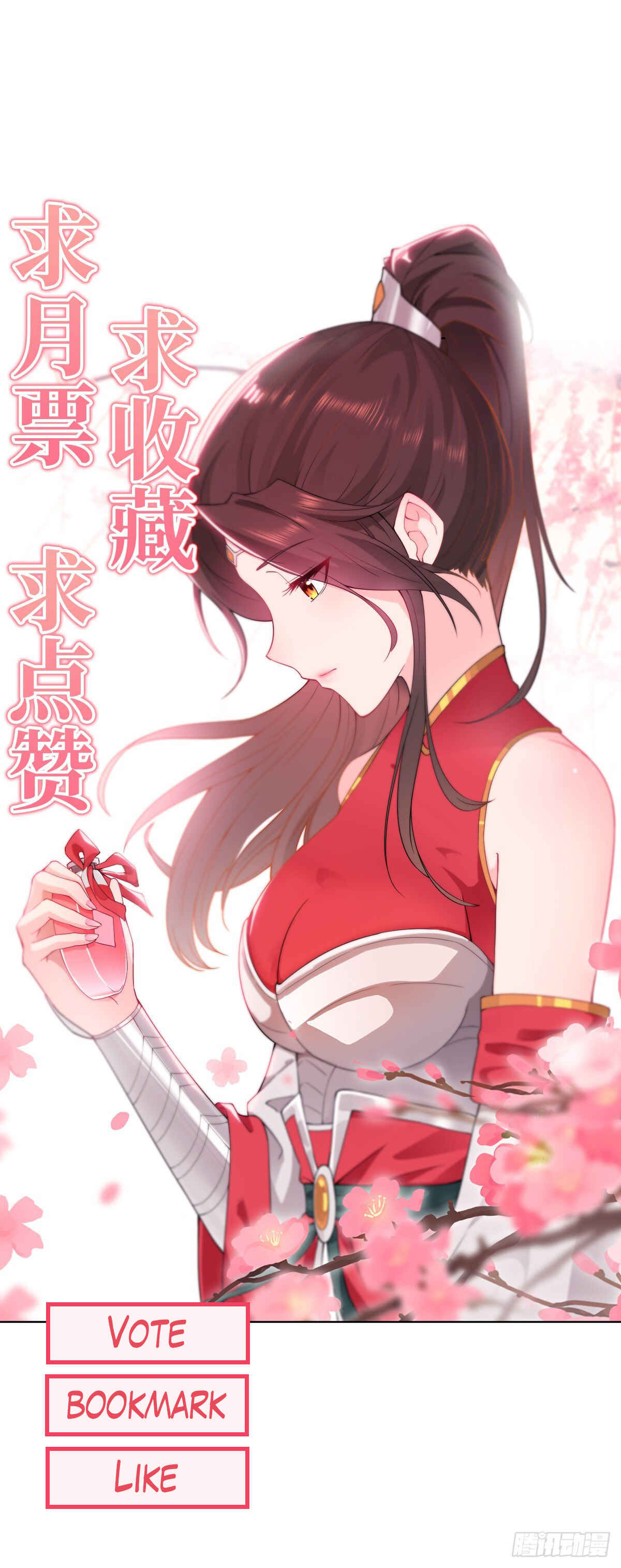 Bèipò Chéngwéi Fǎnpài Zhuìxù Chapter 33 - Page 29