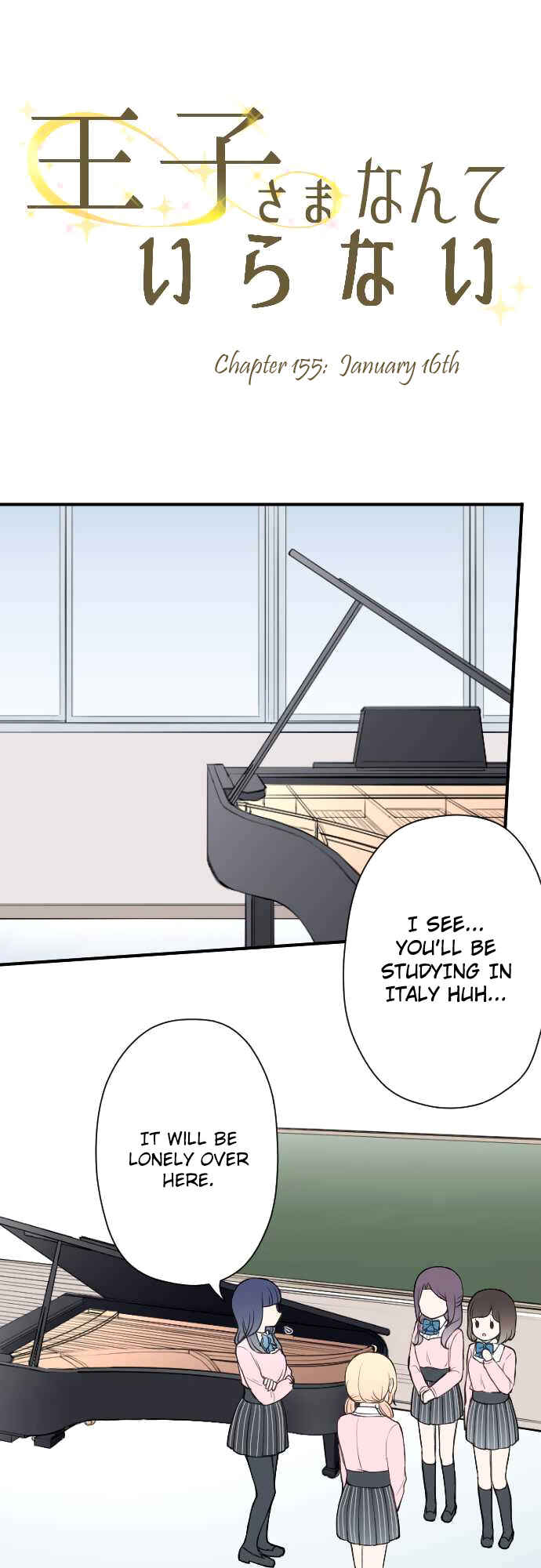 Ouji-sama Nante Iranai Chapter 155 - Page 3