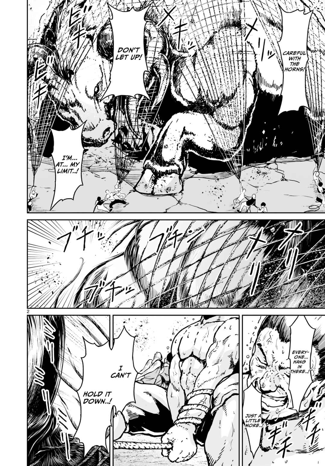 Kaminaki Sekai no Kamisama Katsudou Chapter 14 - Page 2