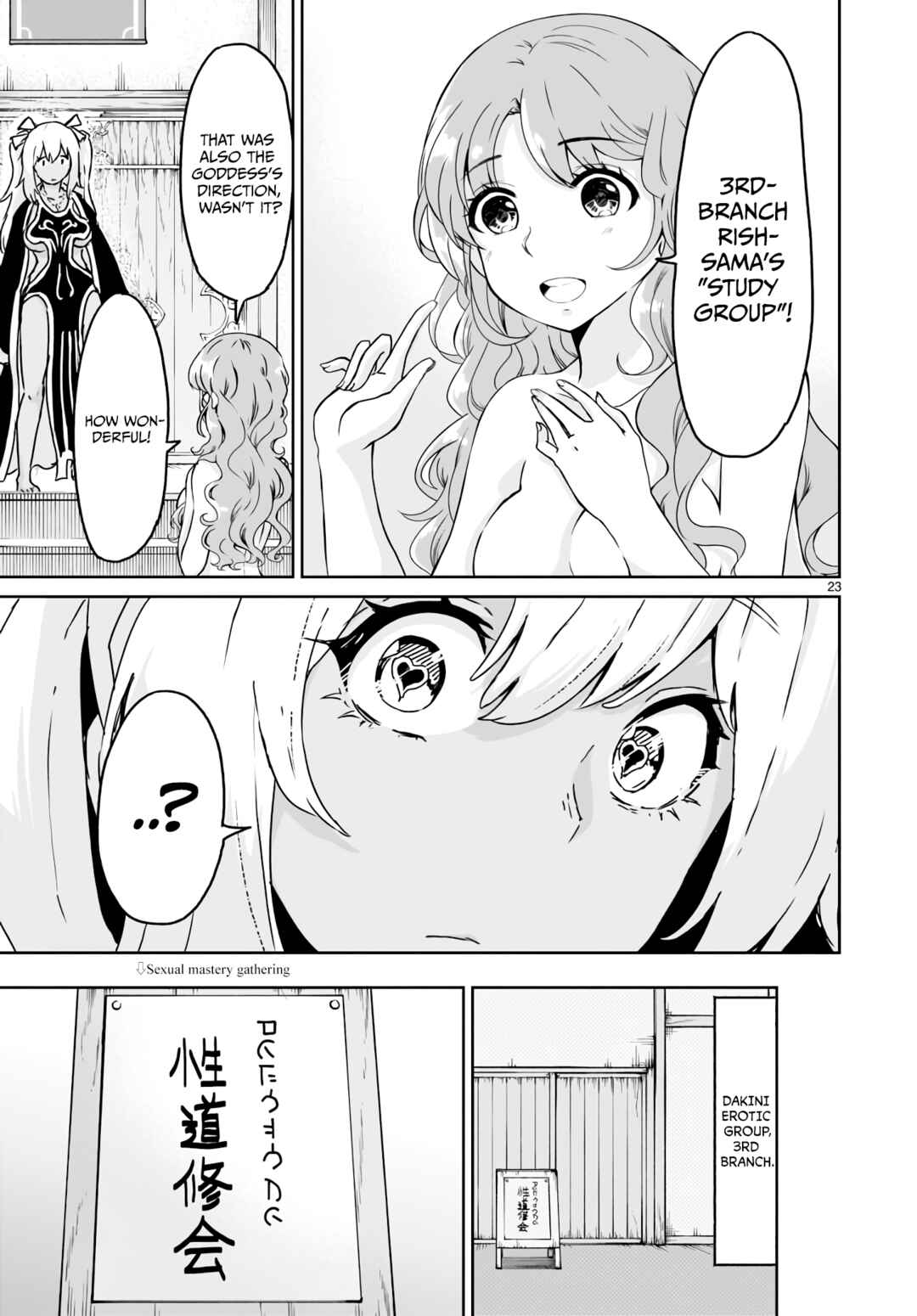 Kaminaki Sekai no Kamisama Katsudou Chapter 14 - Page 22