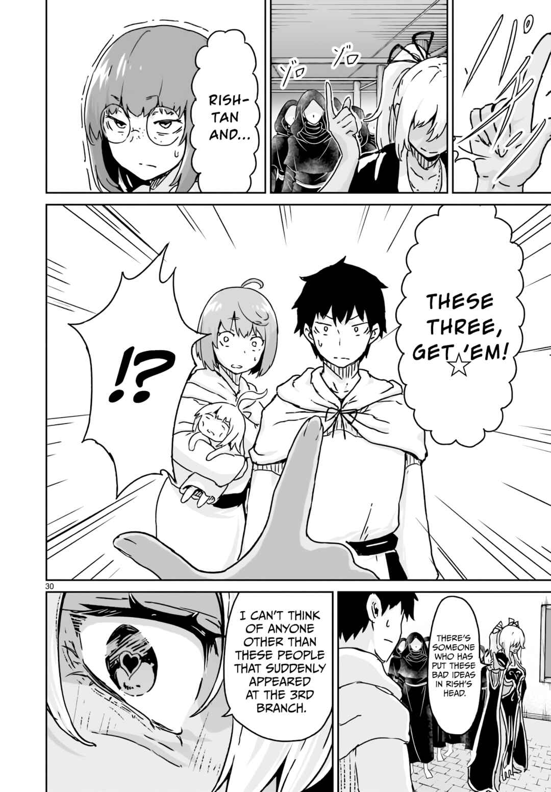 Kaminaki Sekai no Kamisama Katsudou Chapter 14 - Page 29
