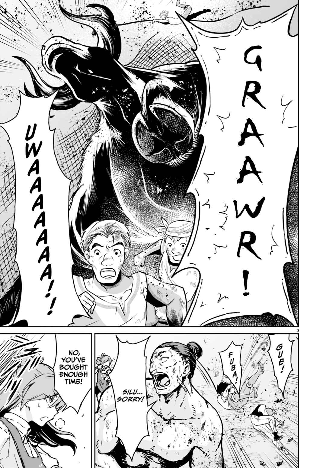 Kaminaki Sekai no Kamisama Katsudou Chapter 14 - Page 3
