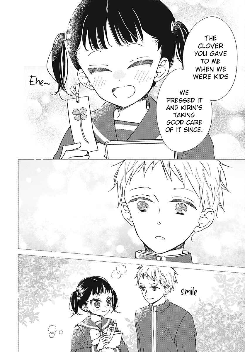 Gakuen Babysitters Chapter 132 - Page 11