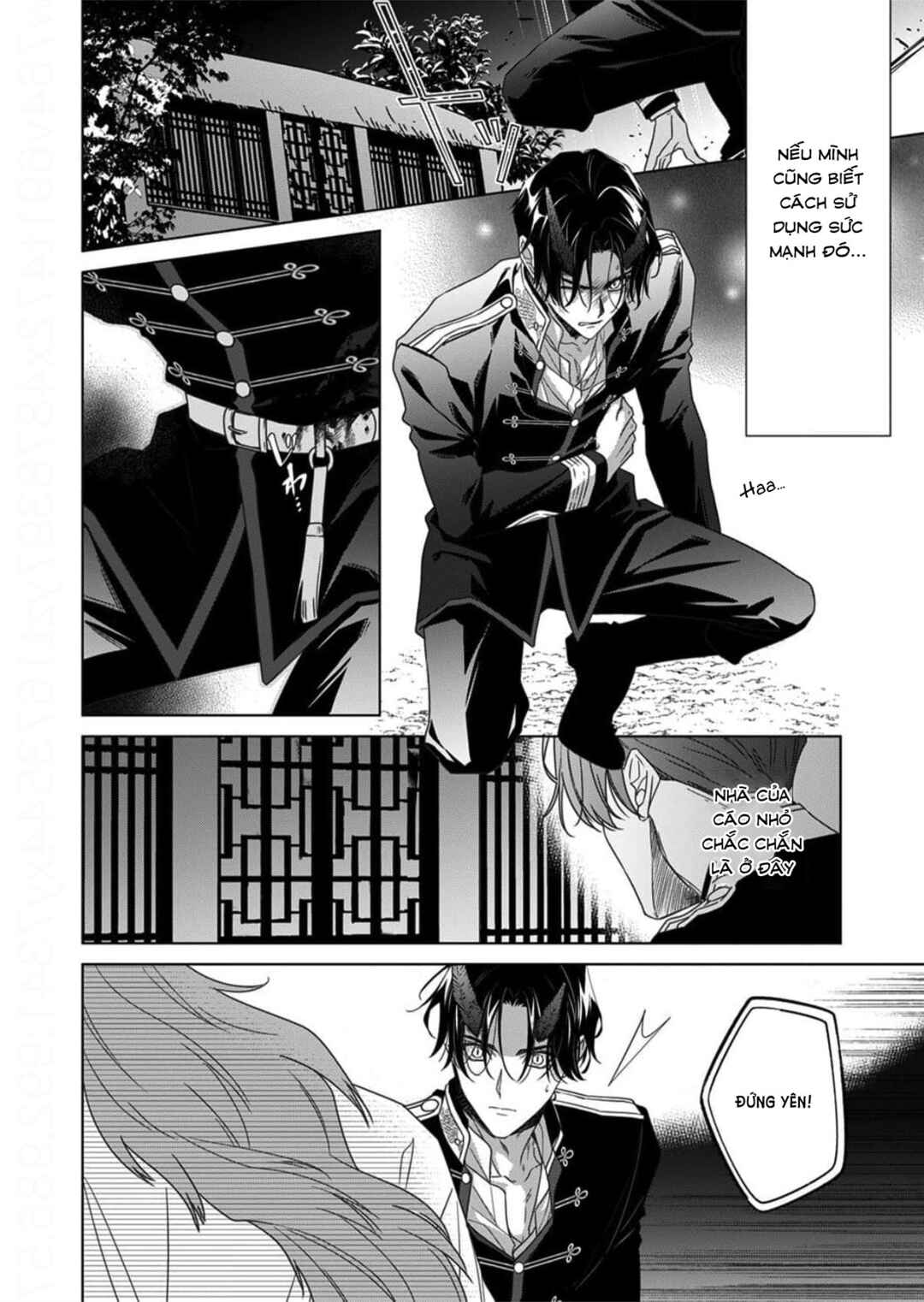 Kokuyou no Hanayome Chapter 14 - Page 26