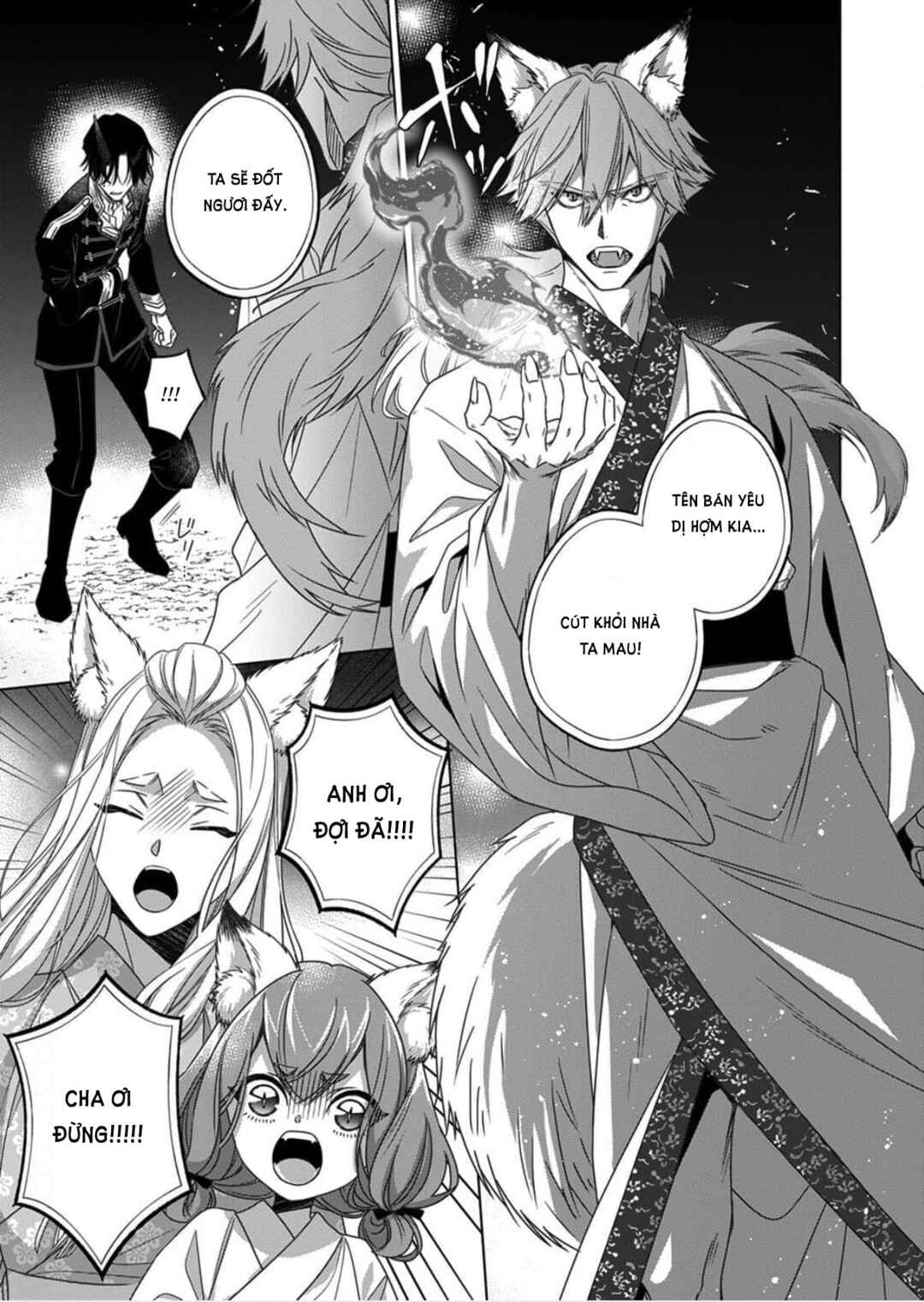 Kokuyou no Hanayome Chapter 14 - Page 27